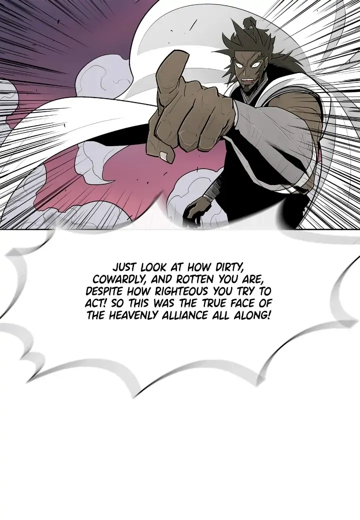 The Legend of the Northern Blade Chapter 122 page 12 - 