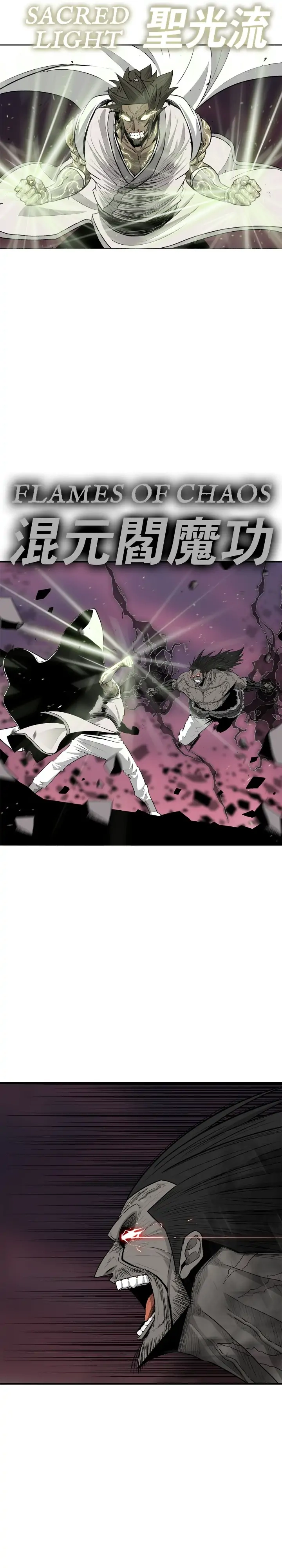 The Legend of the Northern Blade Chapter 122 page 27 - 