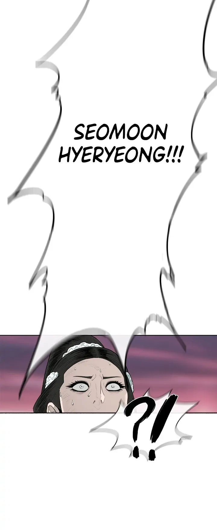 The Legend of the Northern Blade Chapter 122 page 6 - 