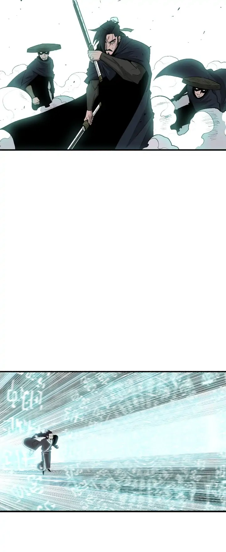 The Legend of the Northern Blade Chapter 126 page 4 - 