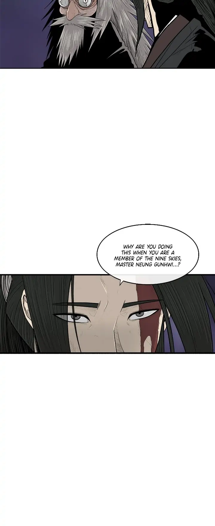 The Legend of the Northern Blade Chapter 129 page 16 - 