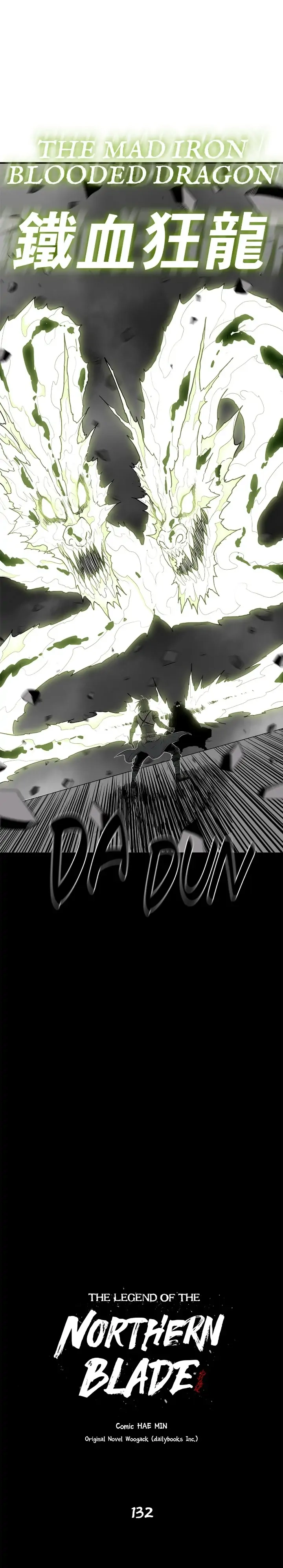 The Legend of the Northern Blade Chapter 132 page 13 - 