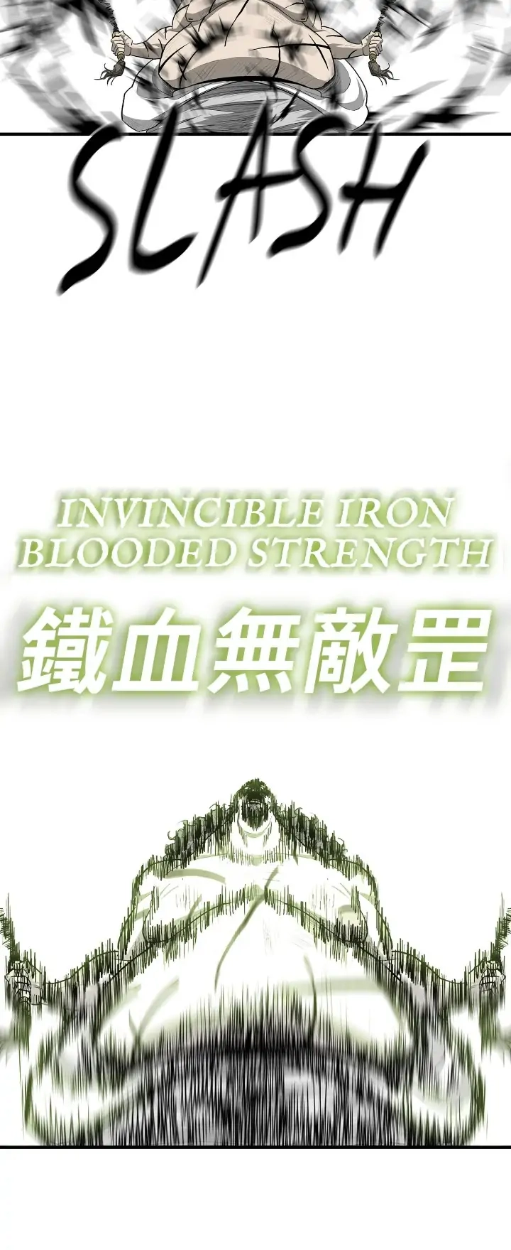 The Legend of the Northern Blade Chapter 133 page 21 - 