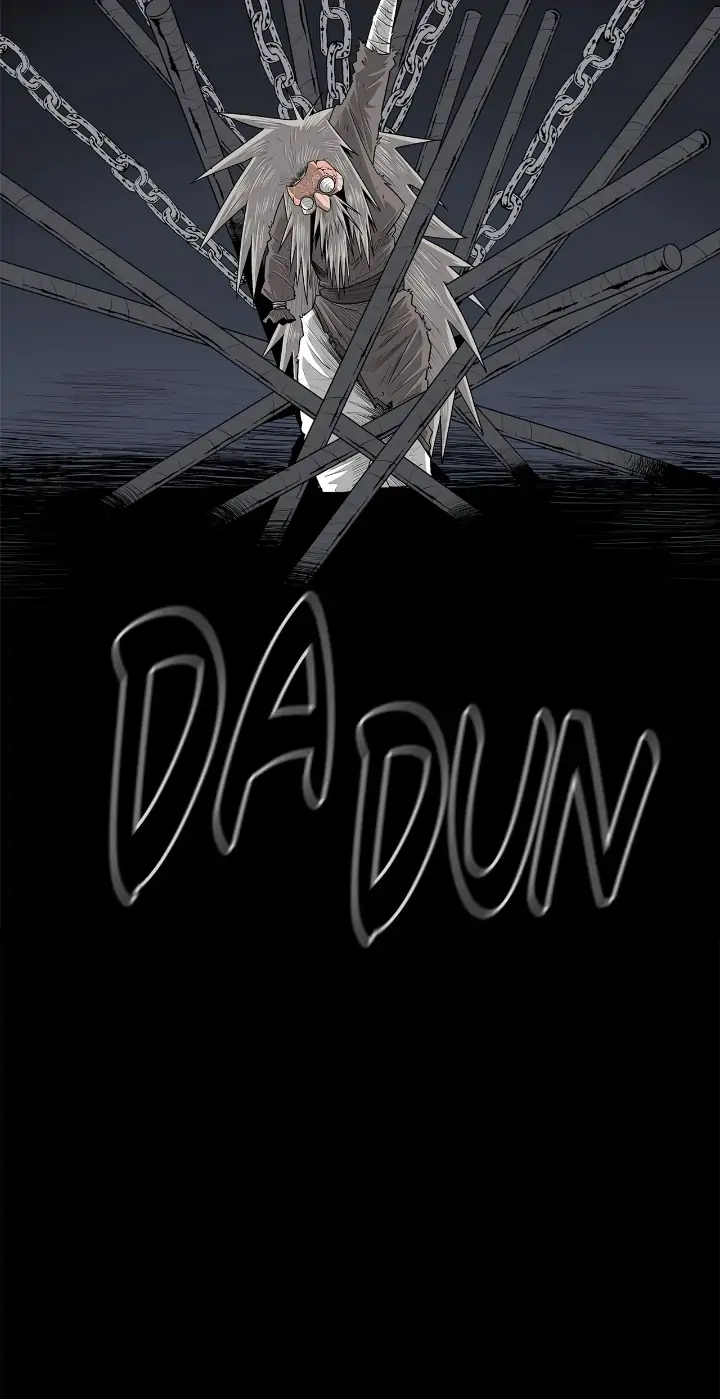 The Legend of the Northern Blade Chapter 138 page 25 - 