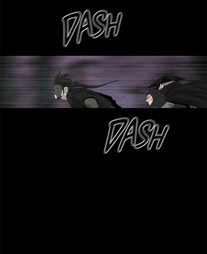 The Legend of the Northern Blade Chapter 139 page 16 - 