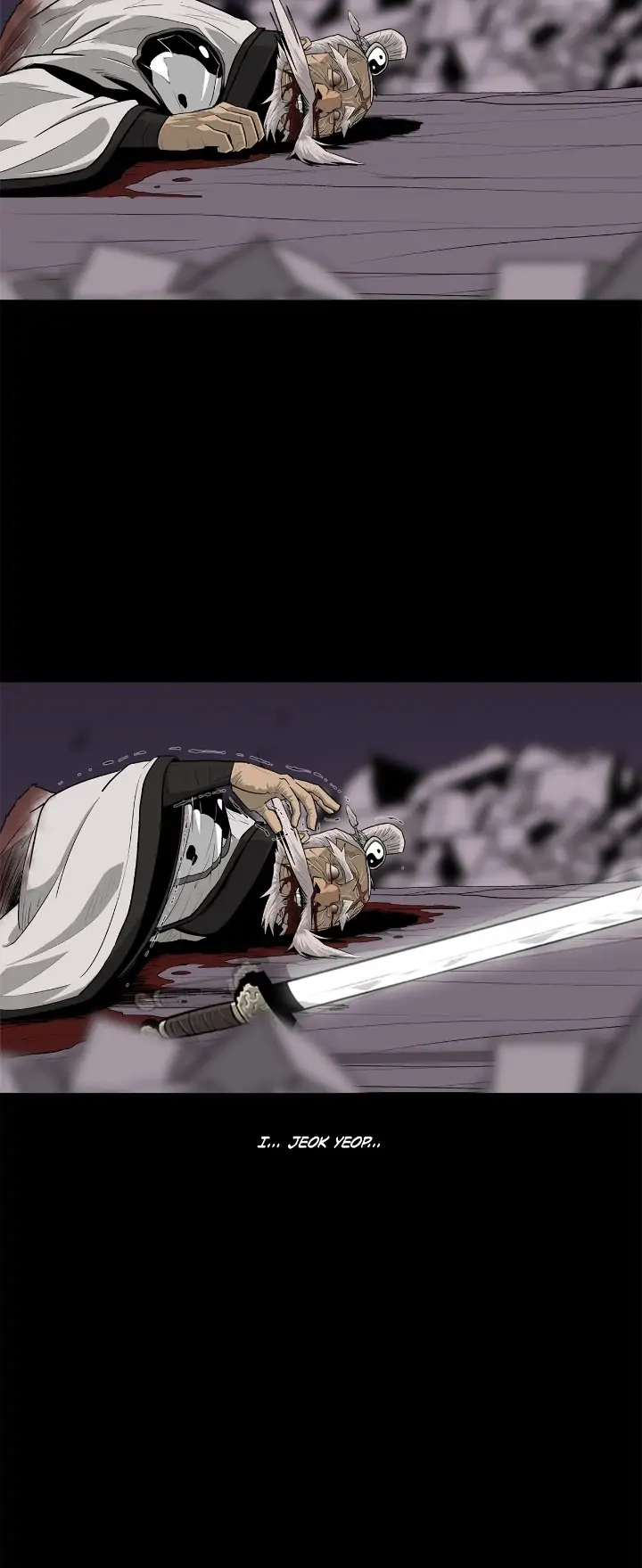 The Legend of the Northern Blade Chapter 140 page 33 - 