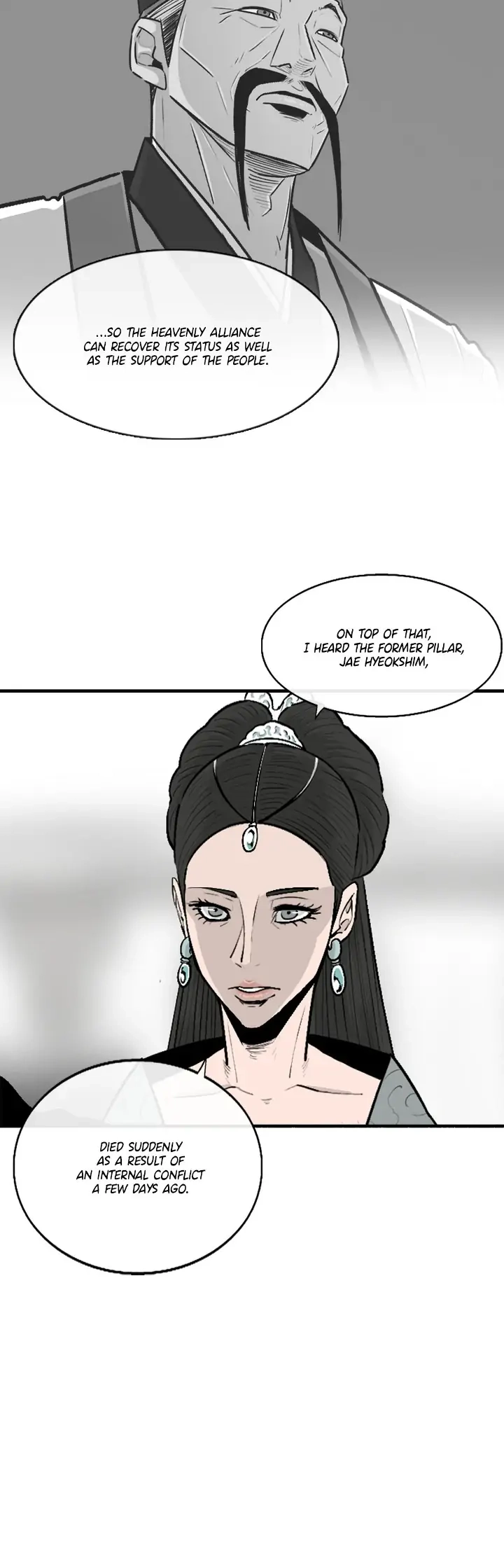 The Legend of the Northern Blade Chapter 142 page 16 - 