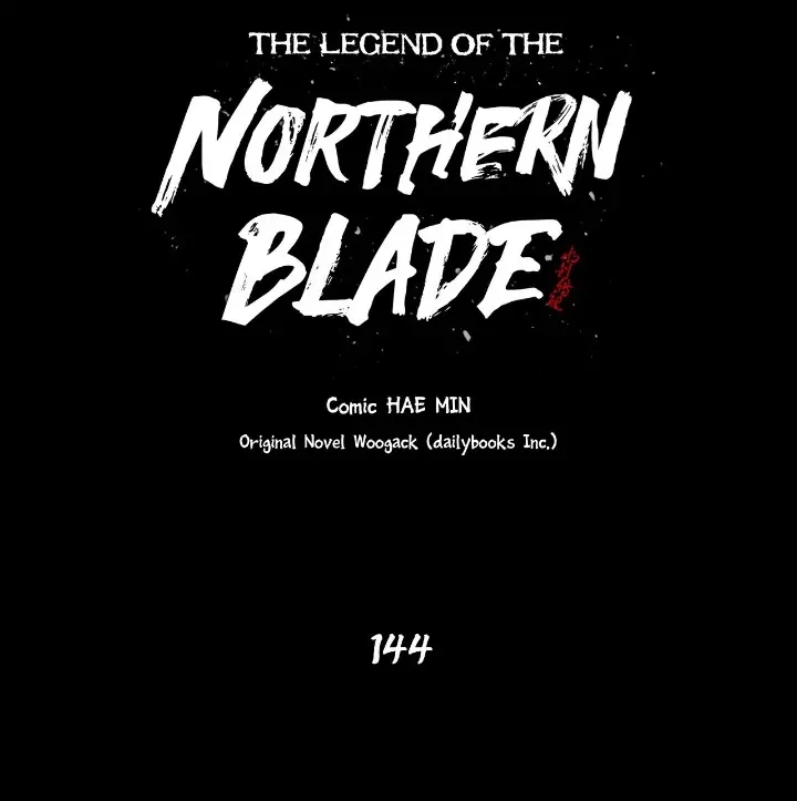 The Legend of the Northern Blade Chapter 144 page 14 - 