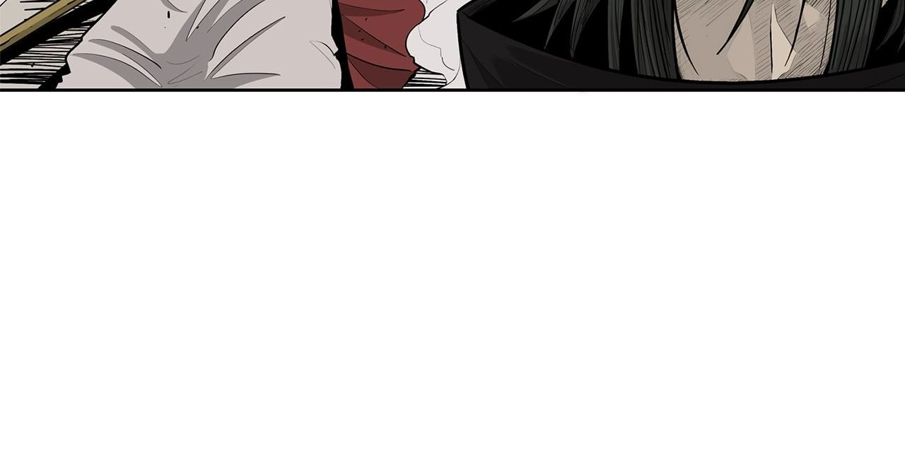 The Legend of the Northern Blade Chapter 158 page 23 - 
