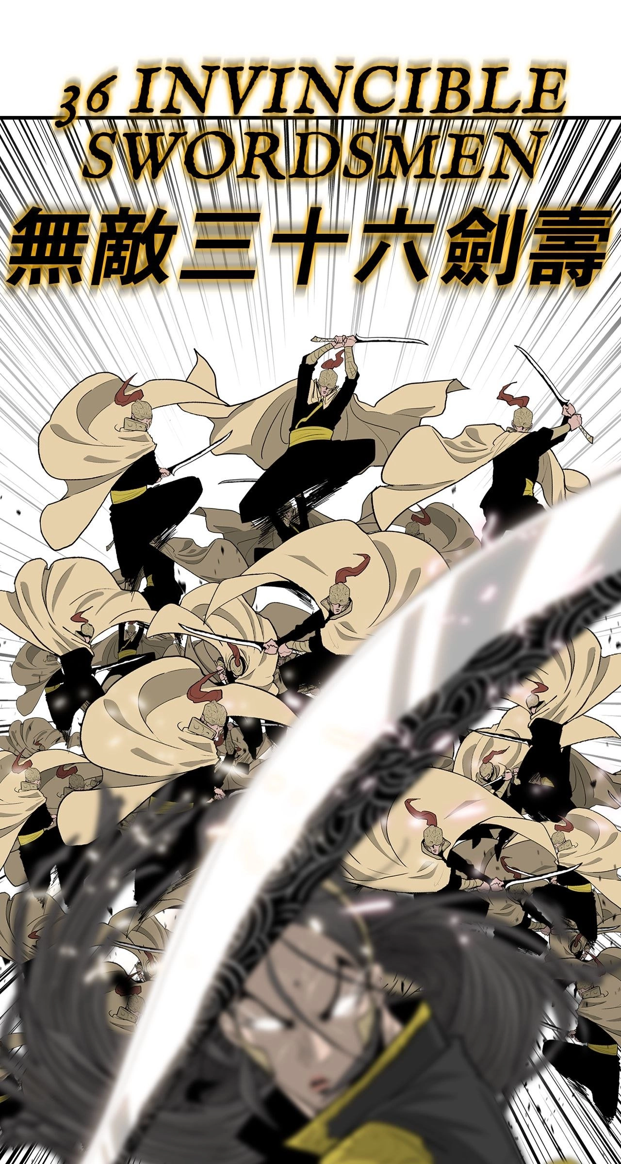 The Legend of the Northern Blade Chapter 160 page 62 - 