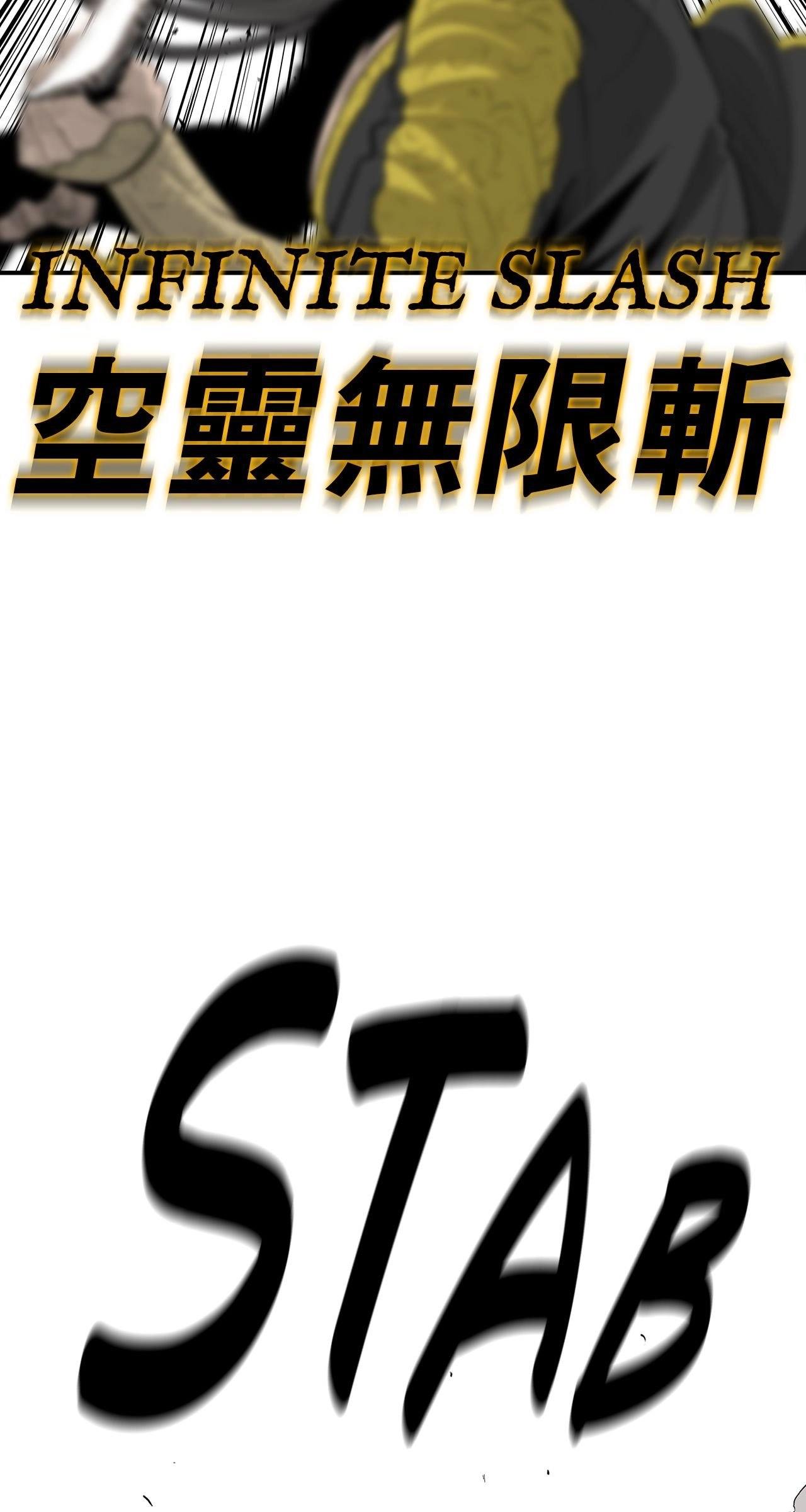 The Legend of the Northern Blade Chapter 160 page 63 - 