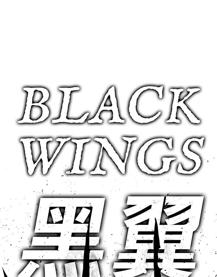 The Legend of the Northern Blade Chapter 161 page 4 - 