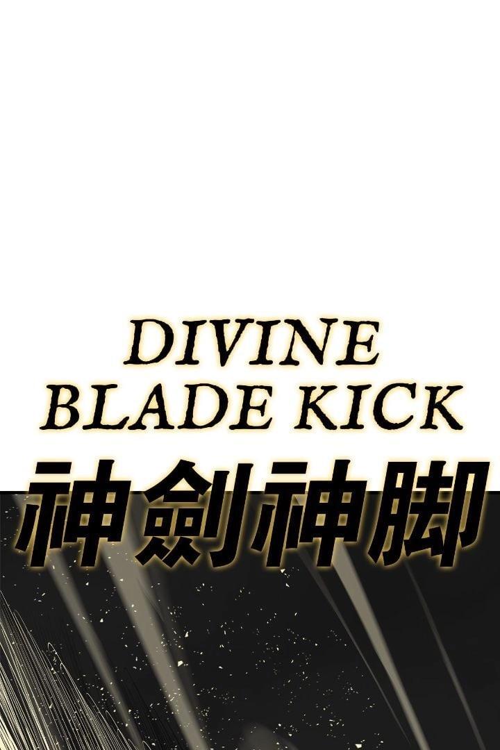 The Legend of the Northern Blade Chapter 161 page 49 - 