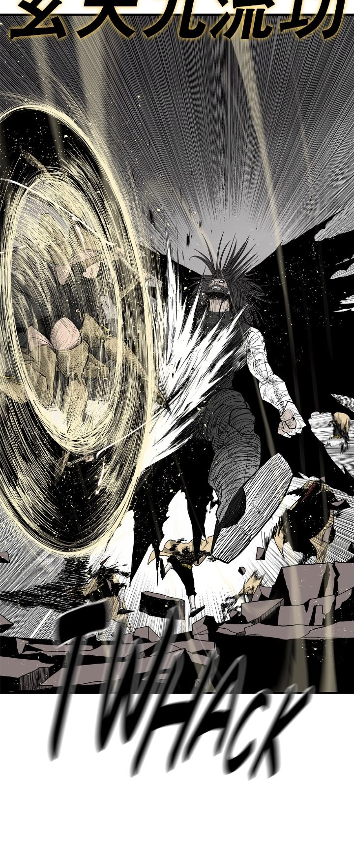 The Legend of the Northern Blade Chapter 161 page 53 - 