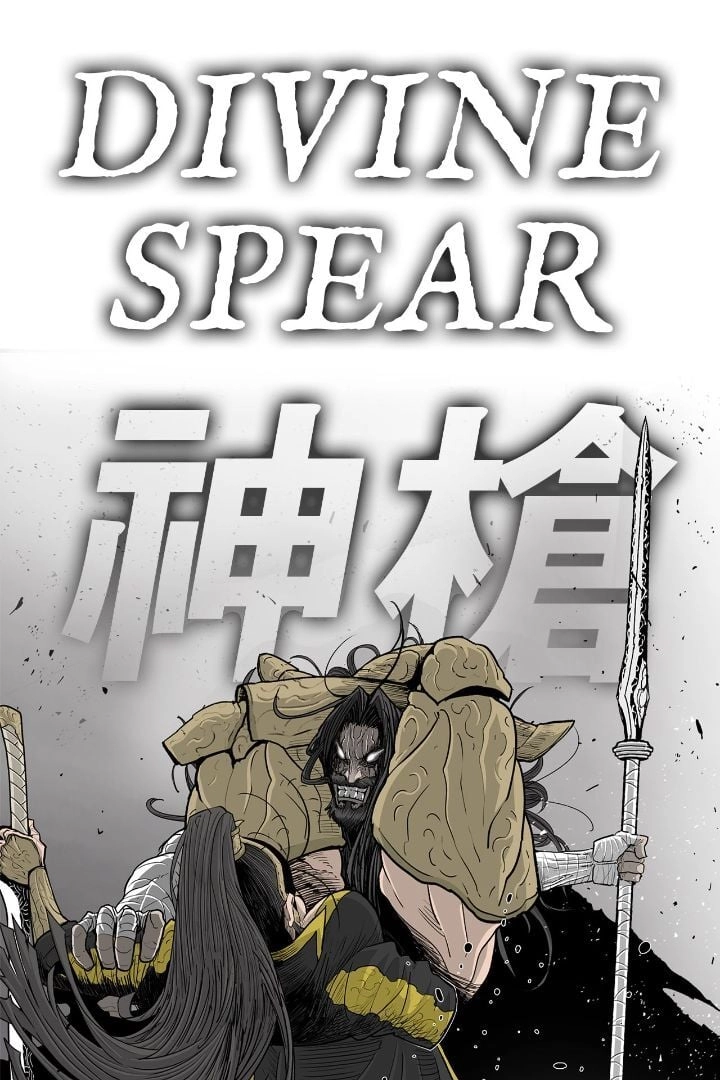 The Legend of the Northern Blade Chapter 161 page 70 - 