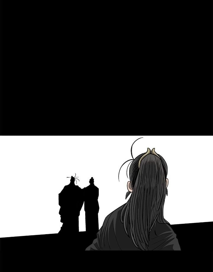 The Legend of the Northern Blade Chapter 162 page 59 - 