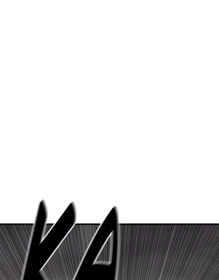 The Legend of the Northern Blade Chapter 164 page 4 - 