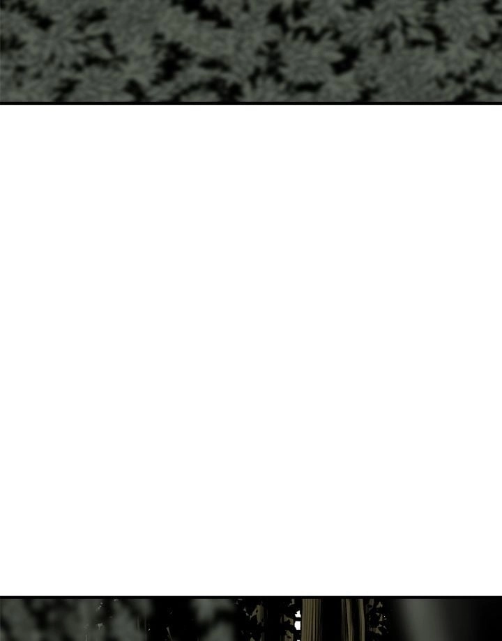 The Legend of the Northern Blade Chapter 166 page 78 - 