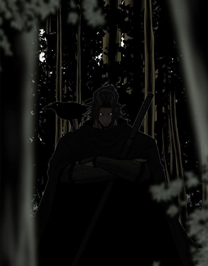The Legend of the Northern Blade Chapter 166 page 79 - 
