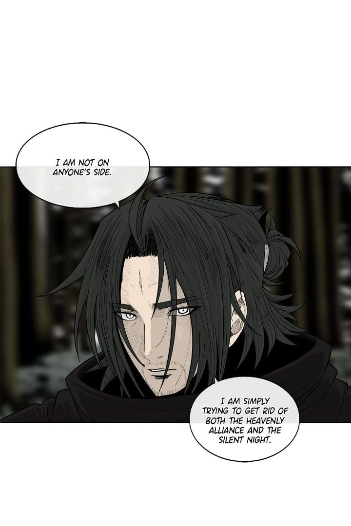 The Legend of the Northern Blade Chapter 167 page 17 - 