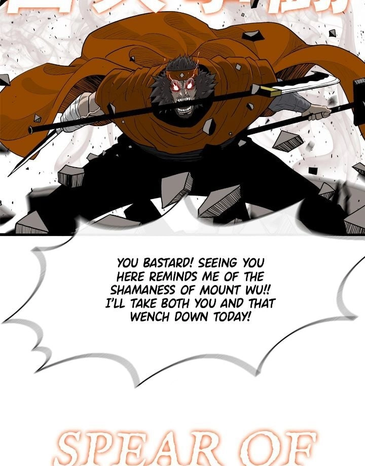 The Legend of the Northern Blade Chapter 168 page 3 - 