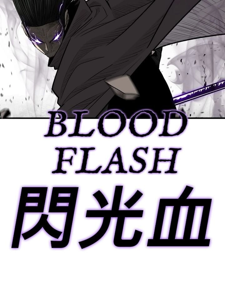 The Legend of the Northern Blade Chapter 168 page 8 - 