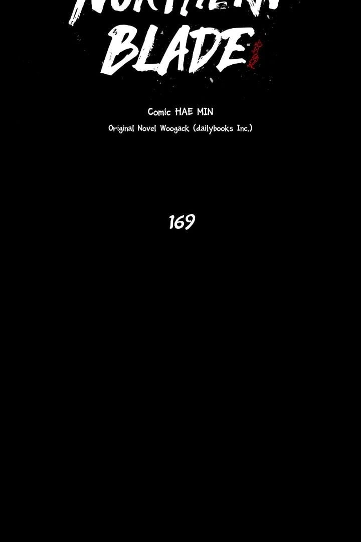The Legend of the Northern Blade Chapter 169 page 17 - 