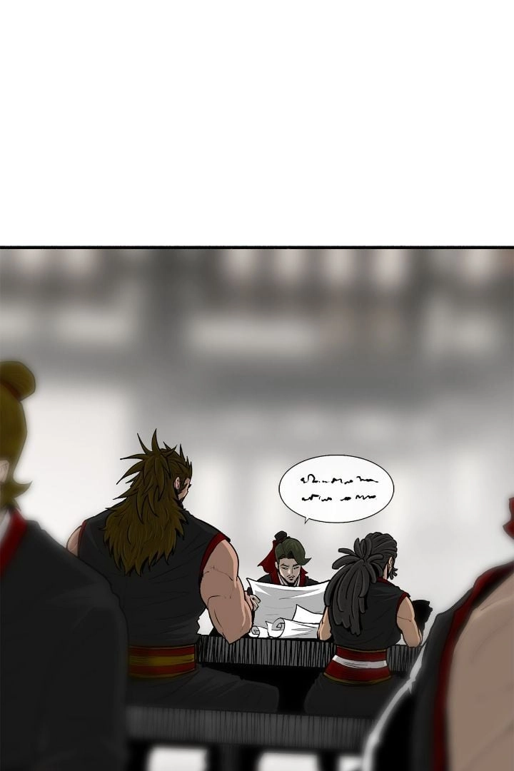 The Legend of the Northern Blade Chapter 169 page 21 - 