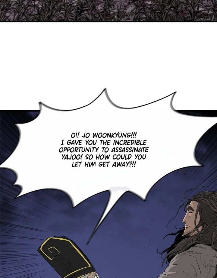 The Legend of the Northern Blade Chapter 169 page 38 - 