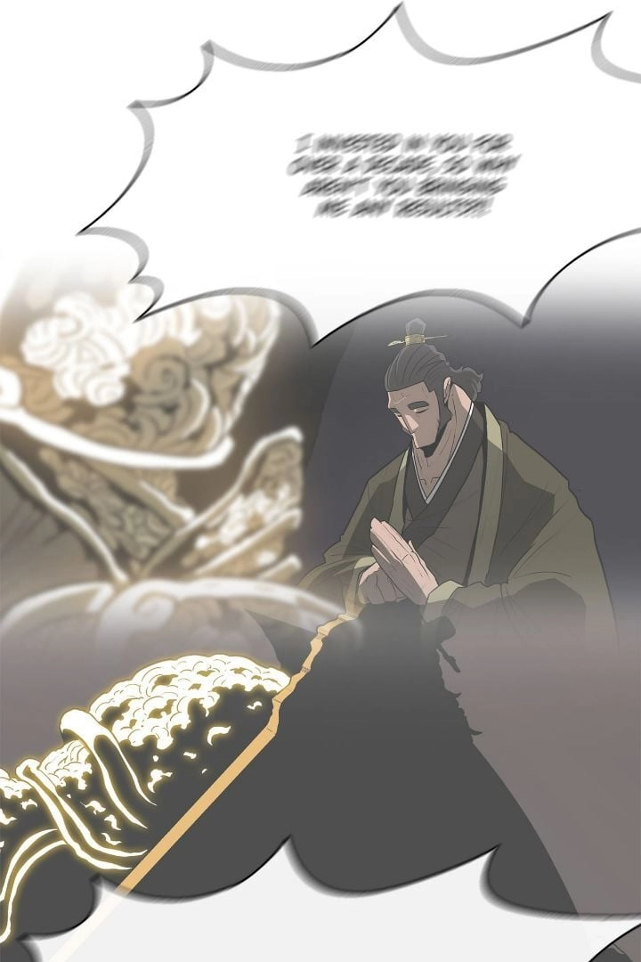 The Legend of the Northern Blade Chapter 169 page 46 - 