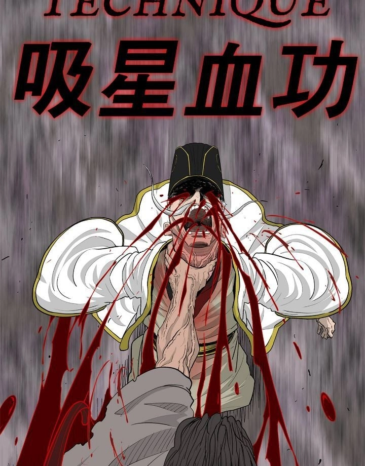 The Legend of the Northern Blade Chapter 169 page 66 - 