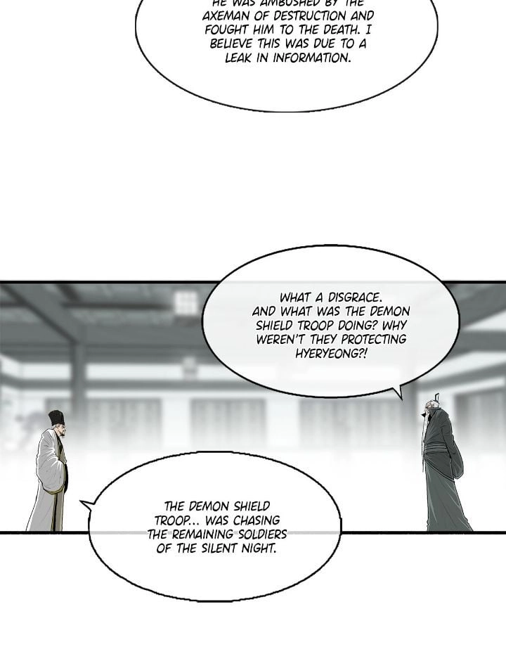 The Legend of the Northern Blade Chapter 169 page 8 - 