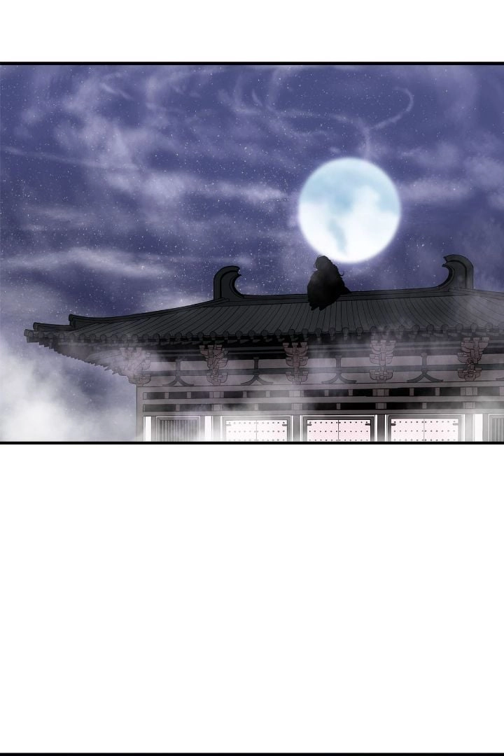The Legend of the Northern Blade Chapter 170 page 53 - 