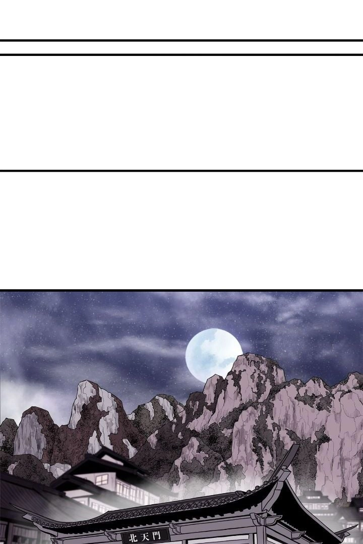 The Legend of the Northern Blade Chapter 170 page 59 - 