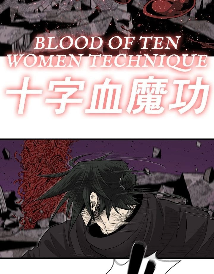 The Legend of the Northern Blade Chapter 171 page 39 - 