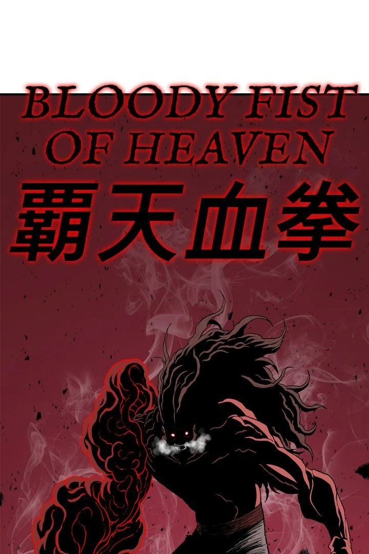 The Legend of the Northern Blade Chapter 171 page 47 - 