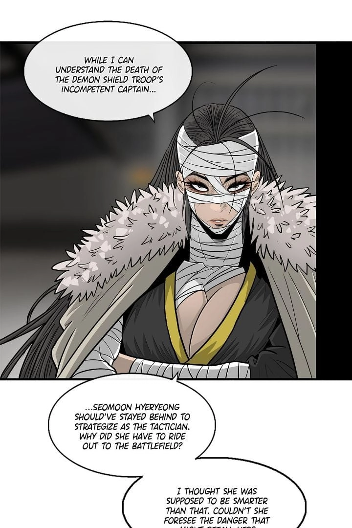 The Legend of the Northern Blade Chapter 173 page 76 - 
