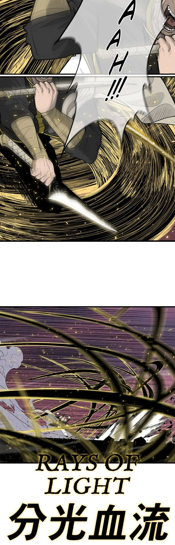 The Legend of the Northern Blade Chapter 175 page 35 - 