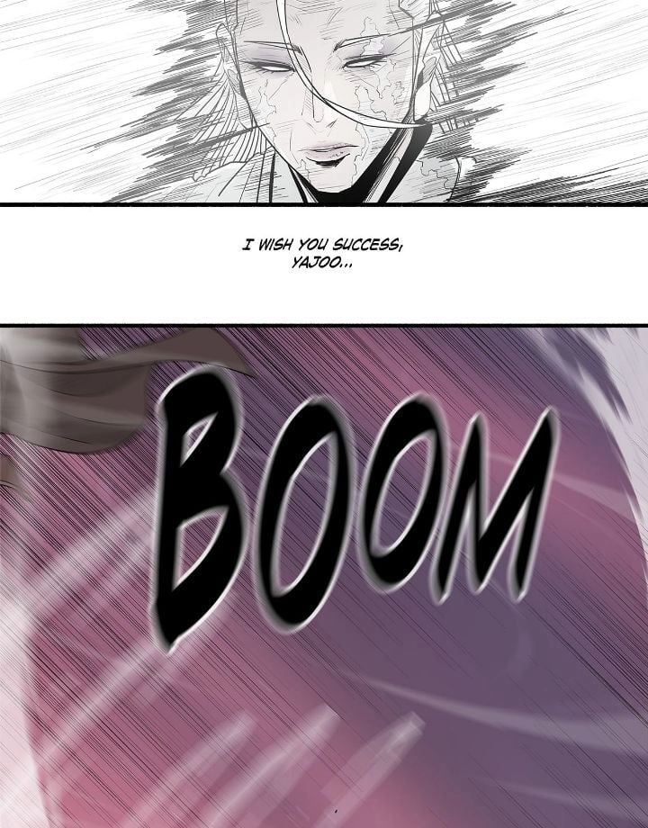 The Legend of the Northern Blade Chapter 175 page 73 - 