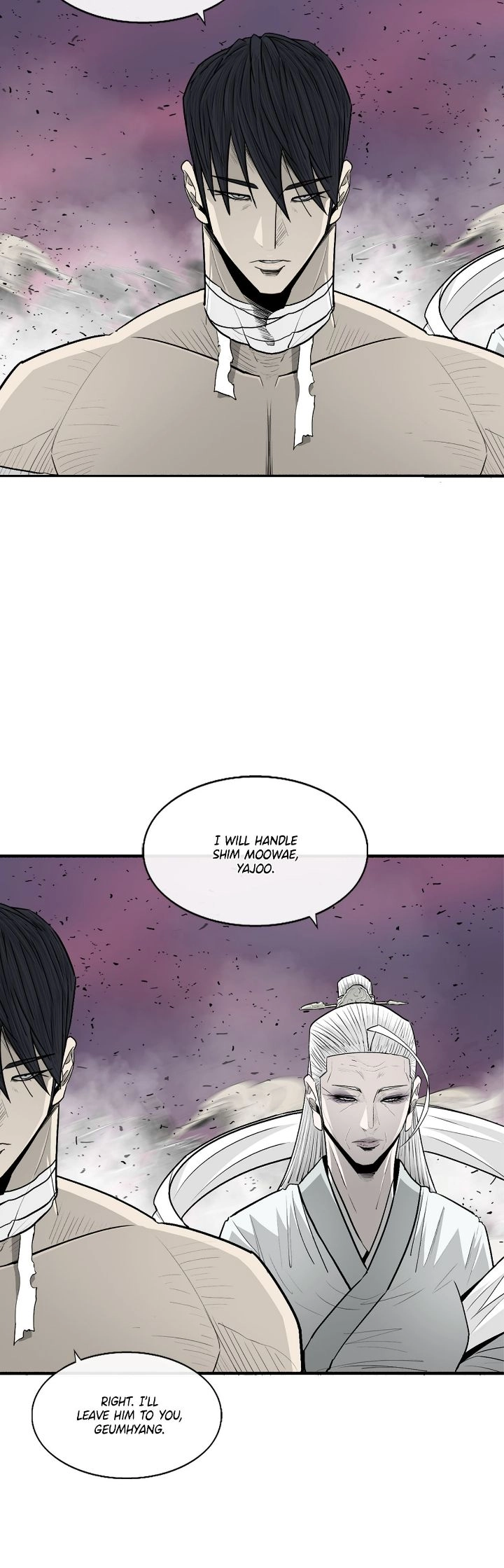 The Legend of the Northern Blade Chapter 176 page 15 - 