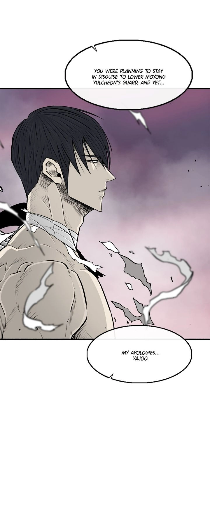 The Legend of the Northern Blade Chapter 176 page 5 - 