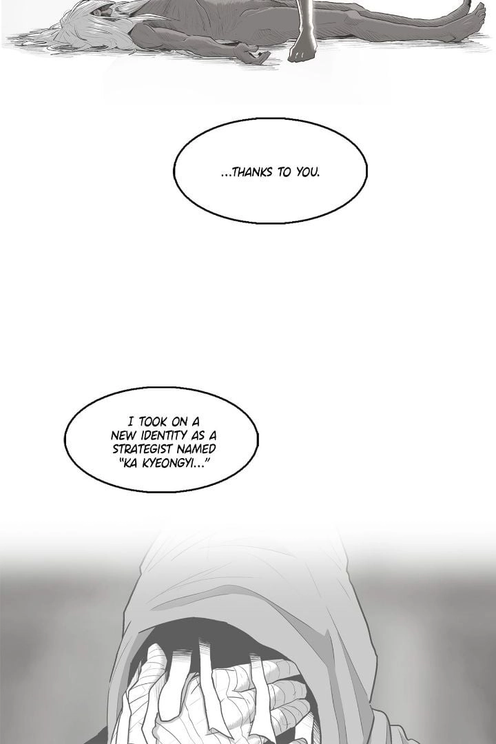 The Legend of the Northern Blade Chapter 176 page 7 - 