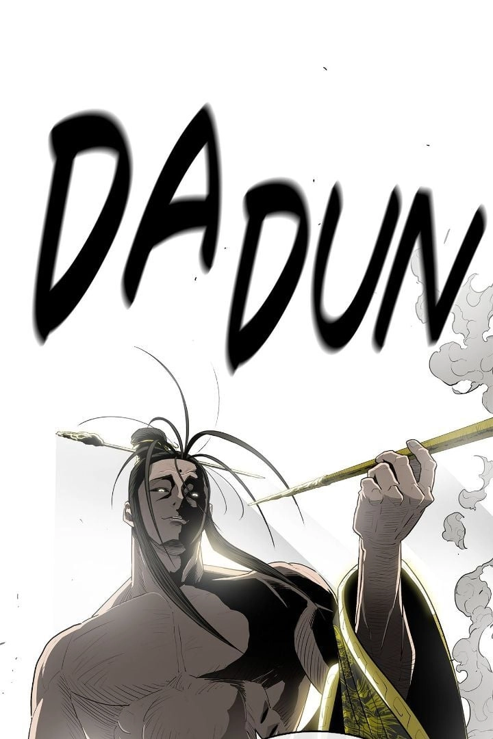 The Legend of the Northern Blade Chapter 177 page 1 - 