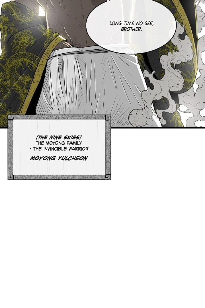 The Legend of the Northern Blade Chapter 177 page 2 - 