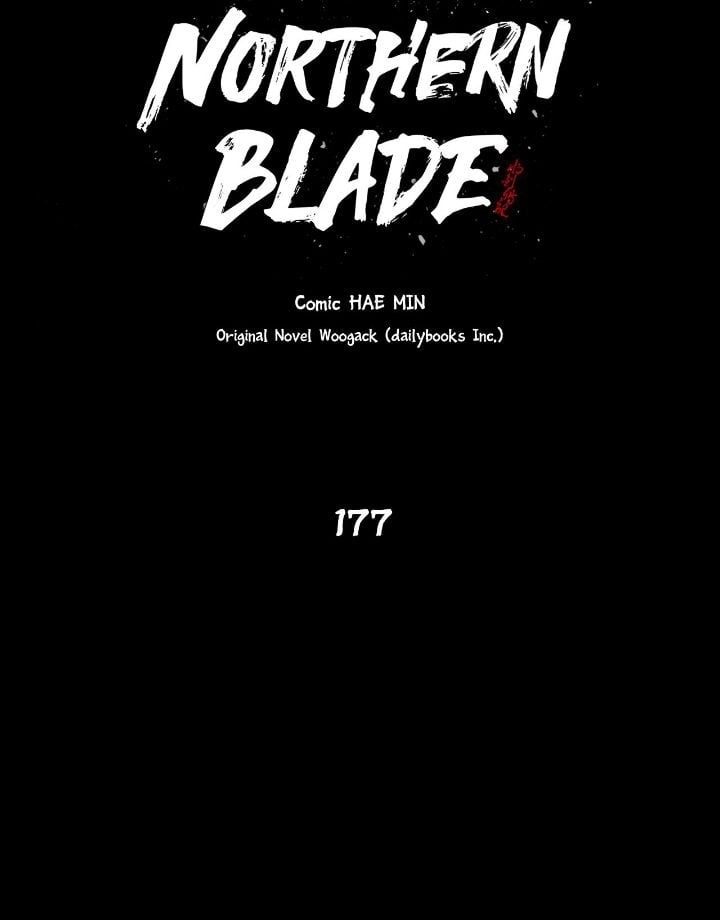 The Legend of the Northern Blade Chapter 177 page 24 - 
