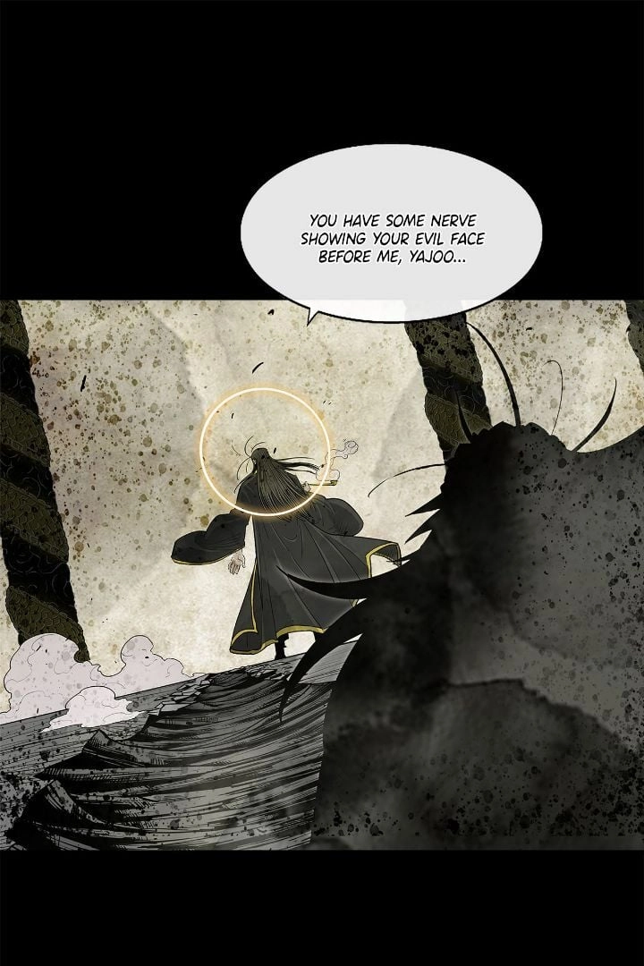 The Legend of the Northern Blade Chapter 178 page 46 - 