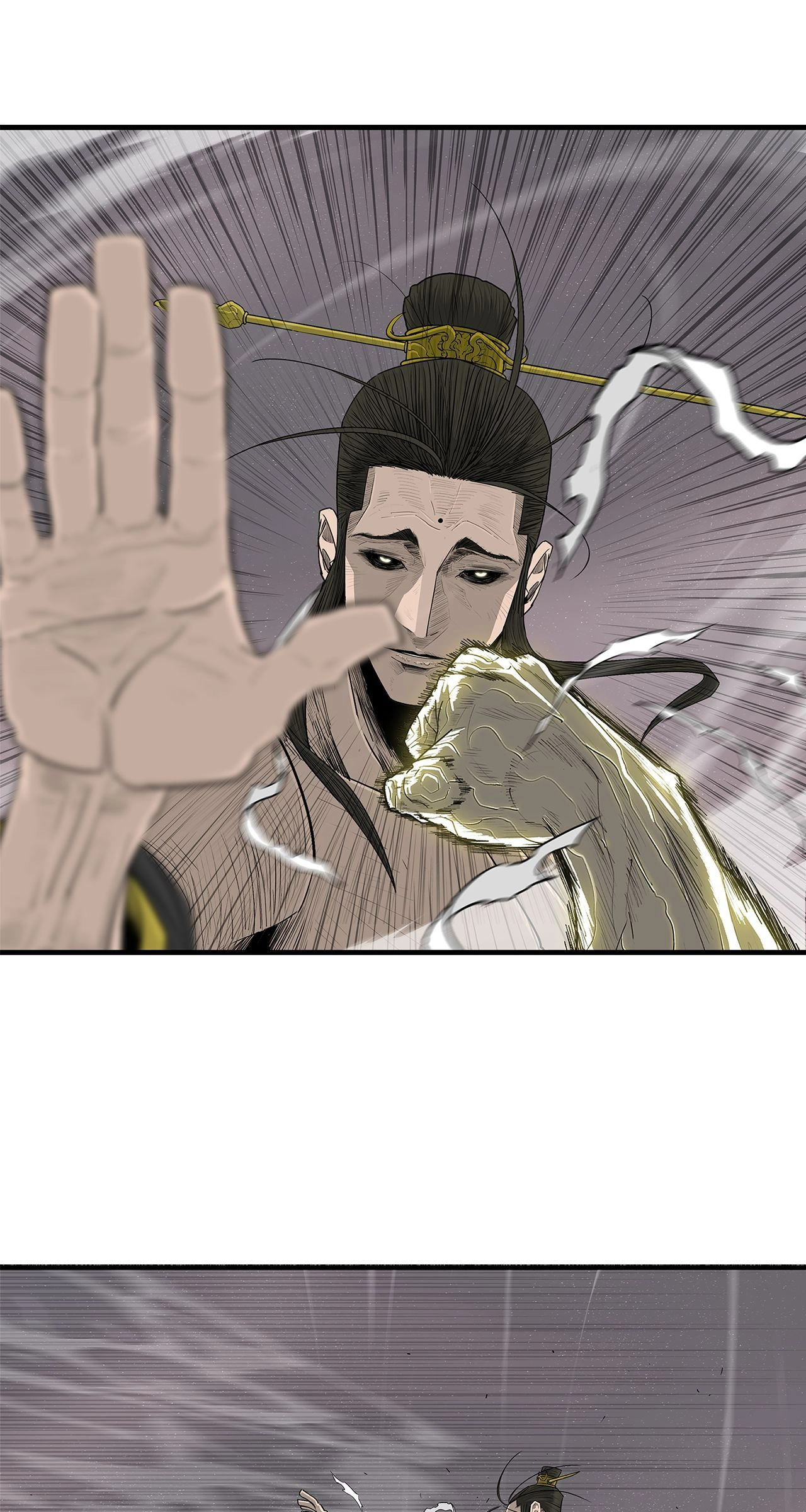 The Legend of the Northern Blade Chapter 180 page 6 - 