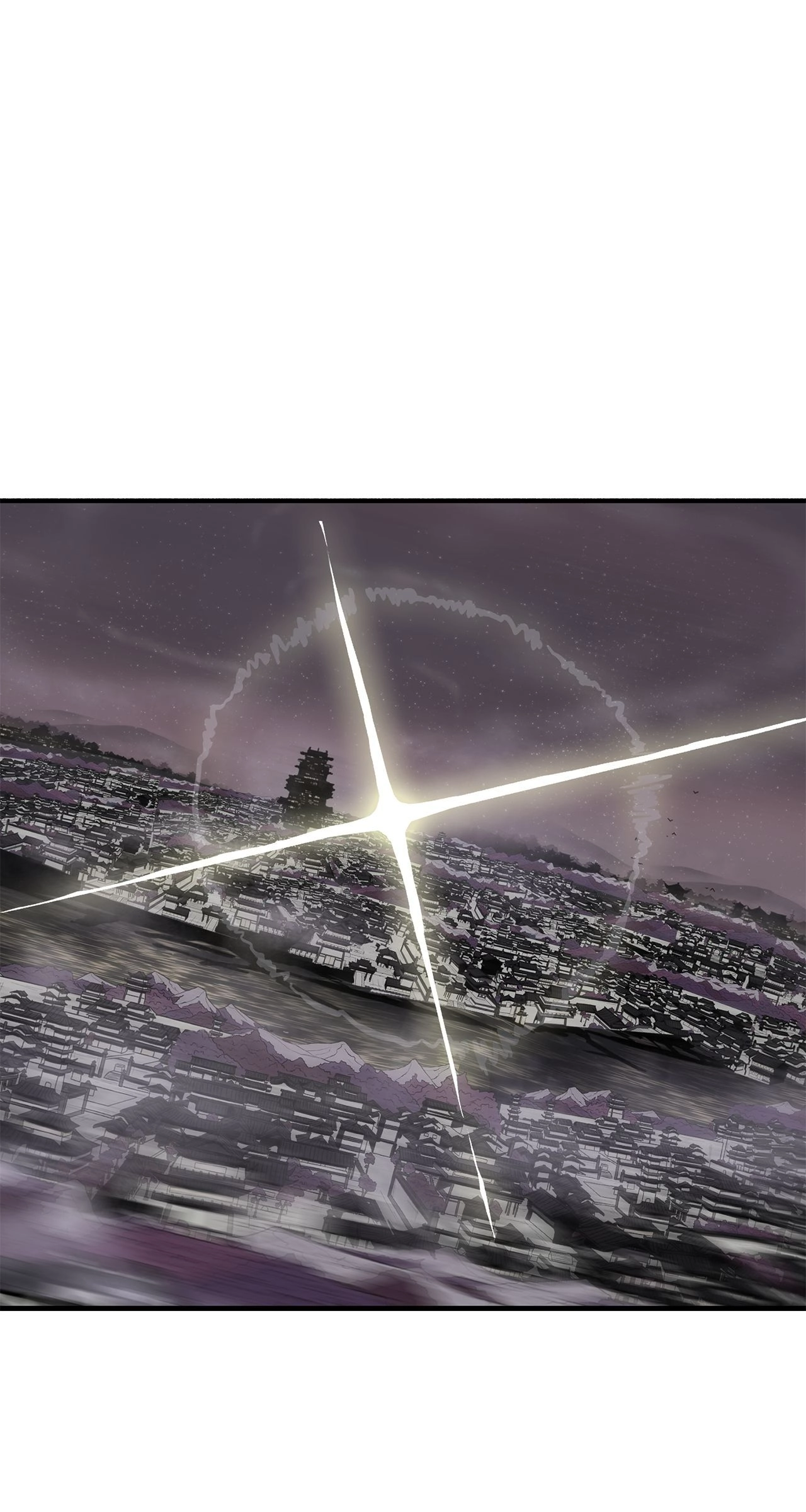 The Legend of the Northern Blade Chapter 180 page 57 - 