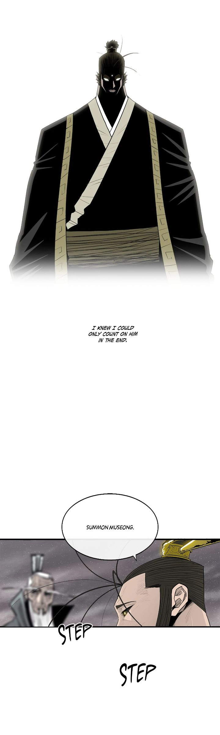 The Legend of the Northern Blade Chapter 182 page 27 - 