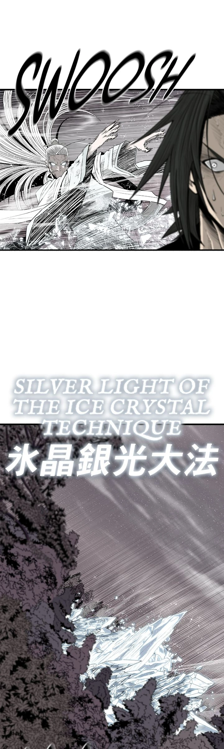 The Legend of the Northern Blade Chapter 183 page 24 - 